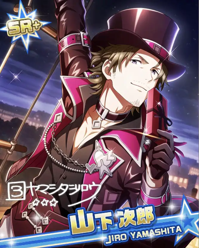 Bubble Washer】山下 次郎 | SideReason [アイドルマスターSideM